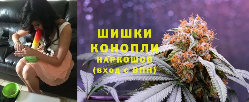 Конопля Bruce Banner  Льгов 